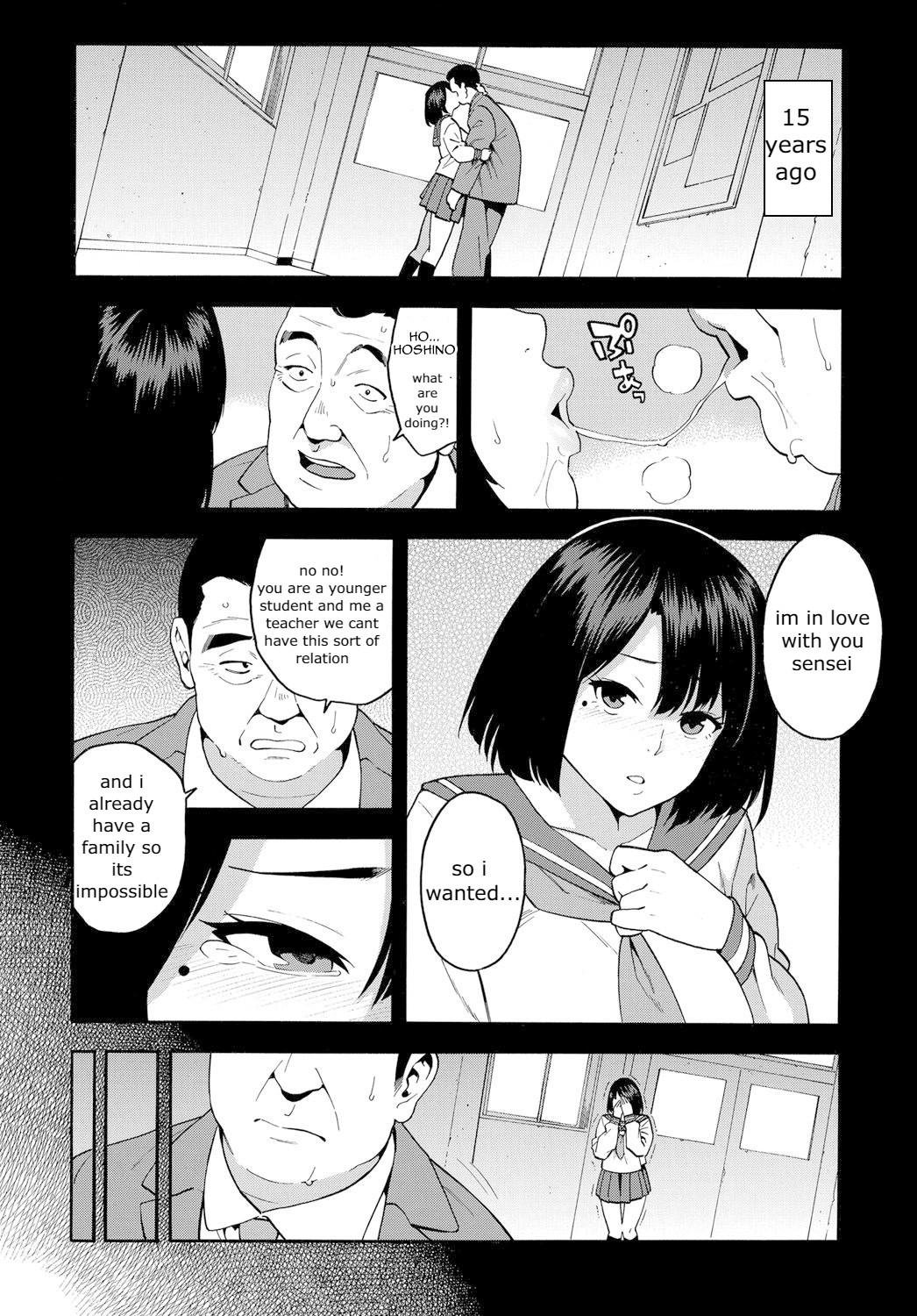 Hentai Manga Comic-The Girl From 15 Years Ago-Read-8